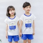 Born To Hug Printed Sleeveless Kids Wear